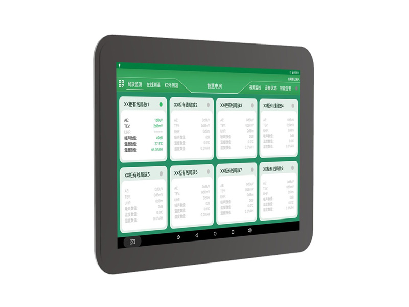 合肥仁楷智能裝備有限公司