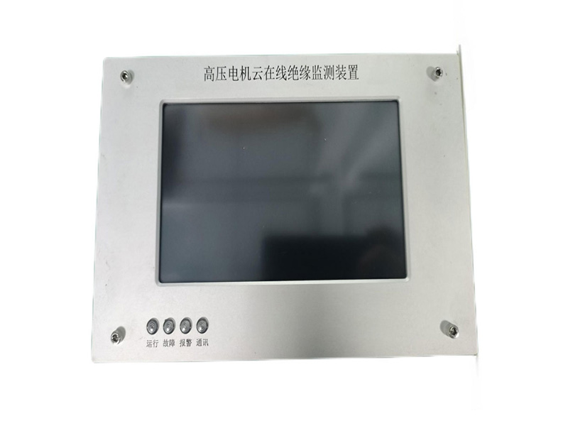 合肥仁楷智能裝備有限公司