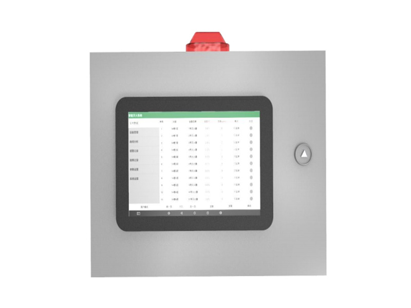 合肥仁楷智能裝備有限公司