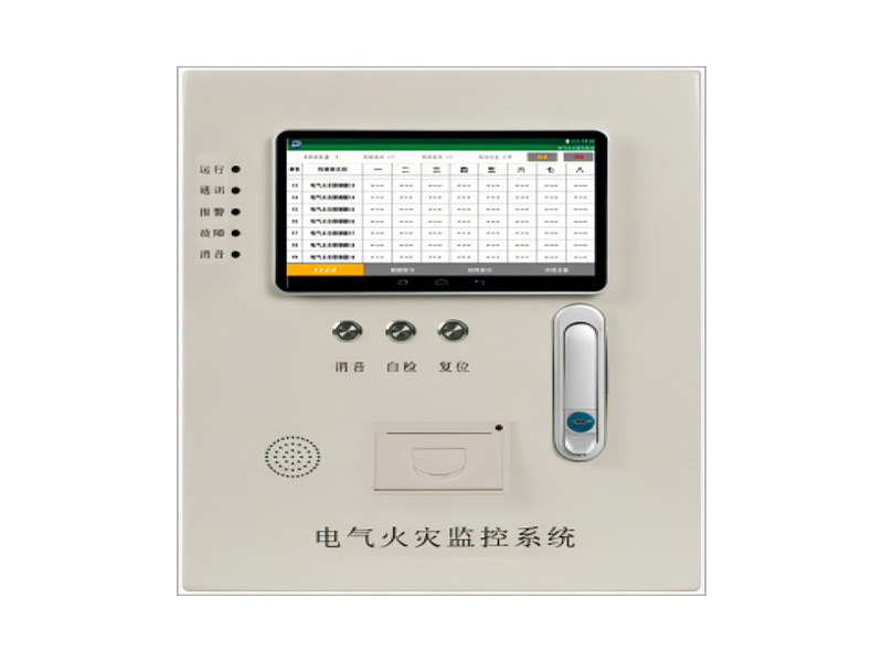 合肥仁楷智能裝備有限公司