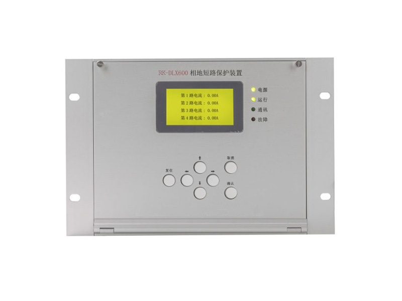 合肥仁楷智能裝備有限公司