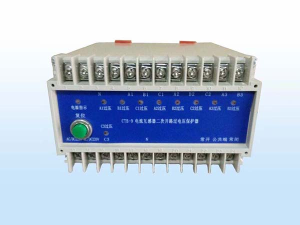 合肥仁楷智能裝備有限公司