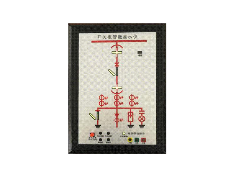 合肥仁楷智能裝備有限公司