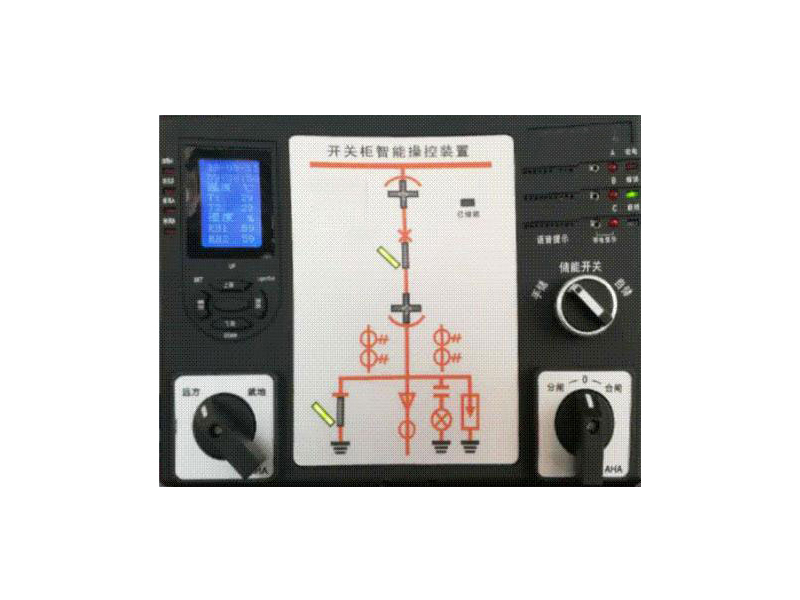 合肥仁楷智能裝備有限公司