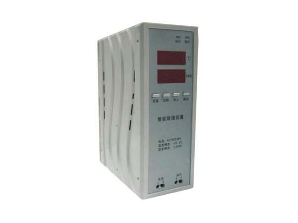 合肥仁楷智能裝備有限公司