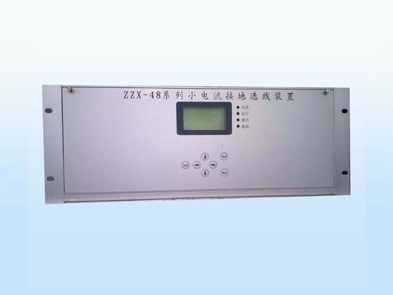 合肥仁楷智能裝備有限公司