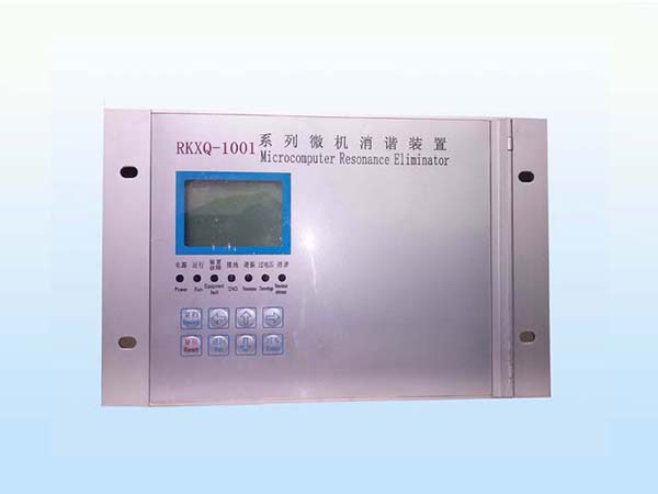 合肥仁楷智能裝備有限公司