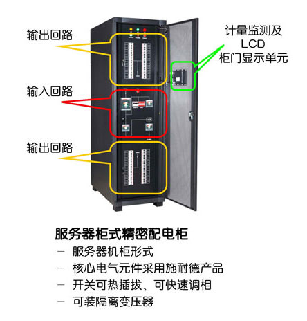 合肥仁楷智能裝備有限公司