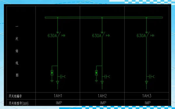 安徽高低壓配電柜