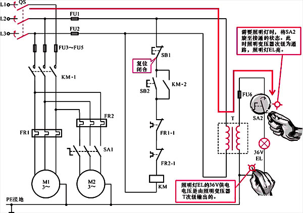 合肥仁楷智能裝備