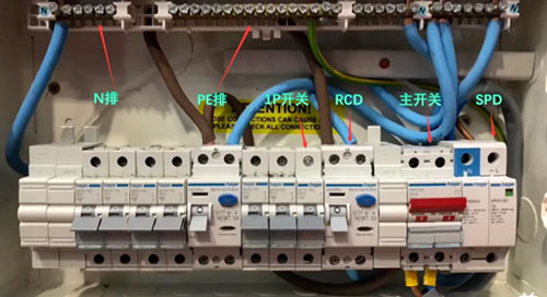 合肥仁楷智能裝備