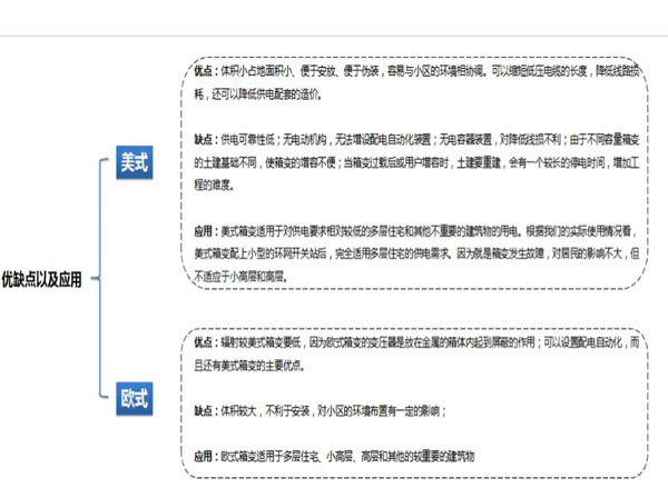 合肥仁楷智能裝備有限公司