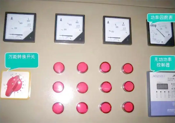 合肥仁楷智能裝備有限公司