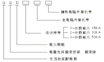 合肥仁楷智能裝備有限公司