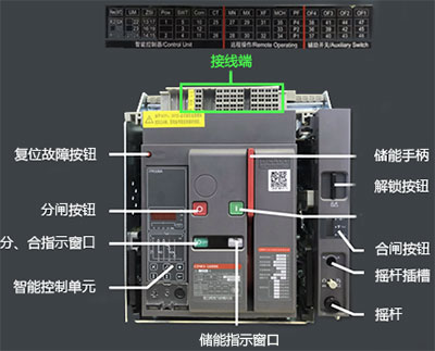合肥仁楷智能裝備有限公司