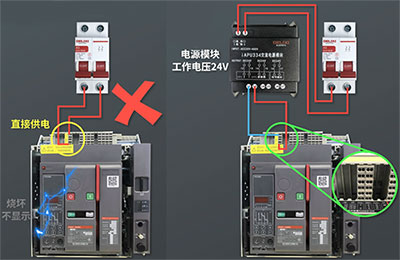 合肥仁楷智能裝備有限公司