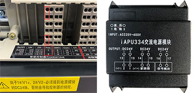 合肥仁楷智能裝備有限公司